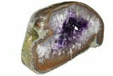 Purple Amethyst Geode - Artigas, Uruguay #151294-2